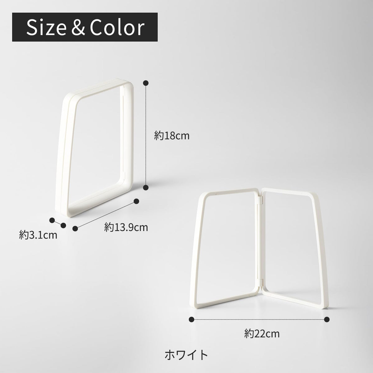 Marna Folding Poly Bag Holder, Frame that Opens a Poly Bag Wide for Food Scraps, Folds to 3 cm, Fits 250 x 350 mm Bags, White or Black
