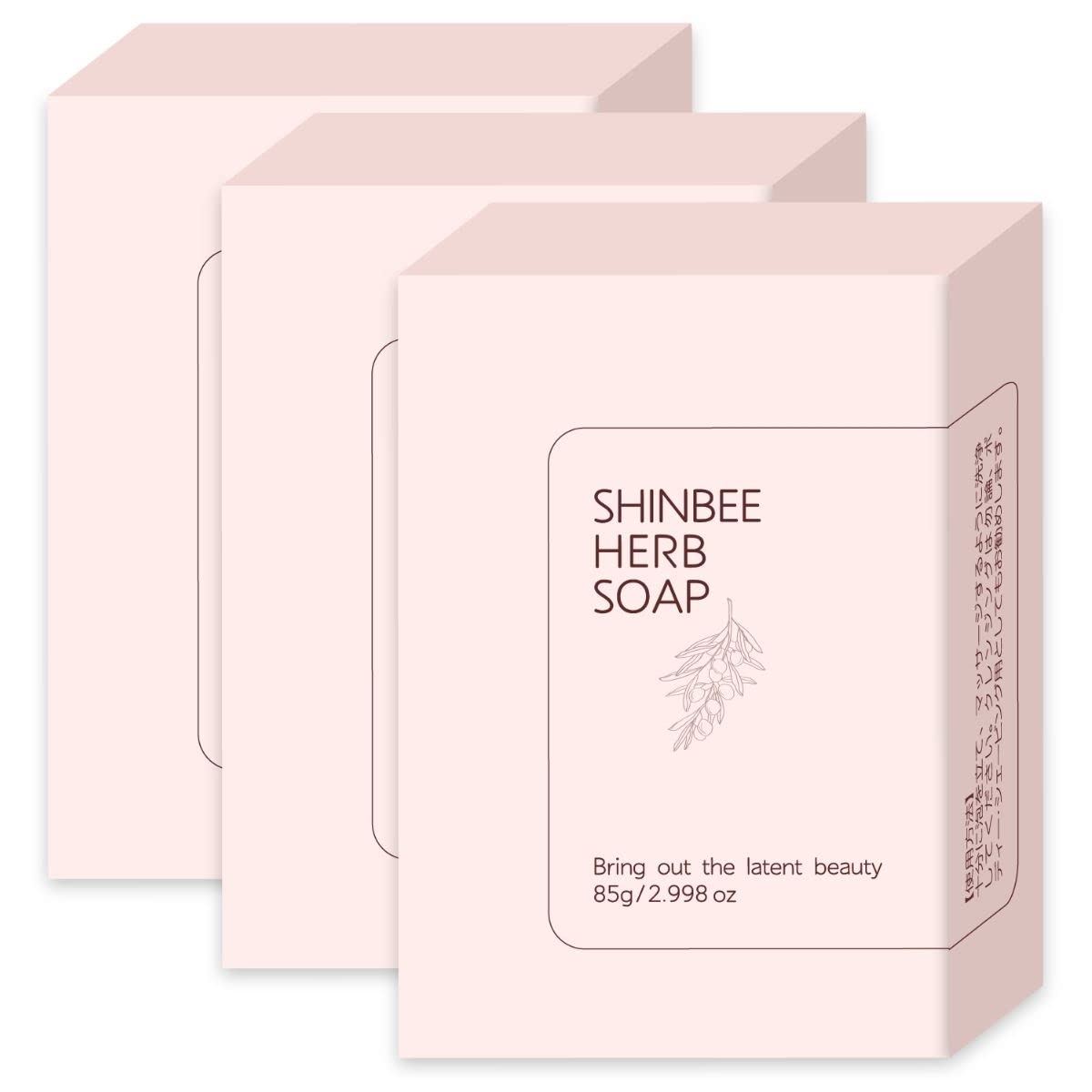 Symbi Korean Herb Soap 85g (1 count) — source image 8