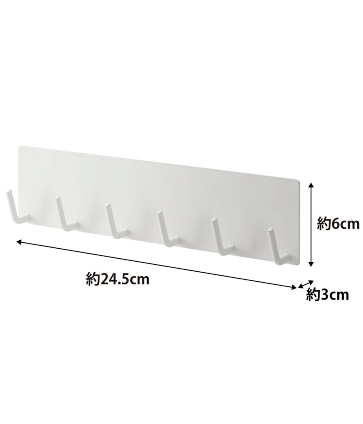 Yamazaki Plate Magnetic Kitchen Tool Hook, Six-Hook Steel Rail for Utensils on Steel Surfaces, 24.5 x 3 x 6 cm and 230 g, Holds 1.5 kg, White