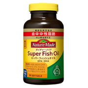 Nature Made Super Fish Oil EPA and DHA Soft Capsules, 90 Capsules, 90-Day Supply