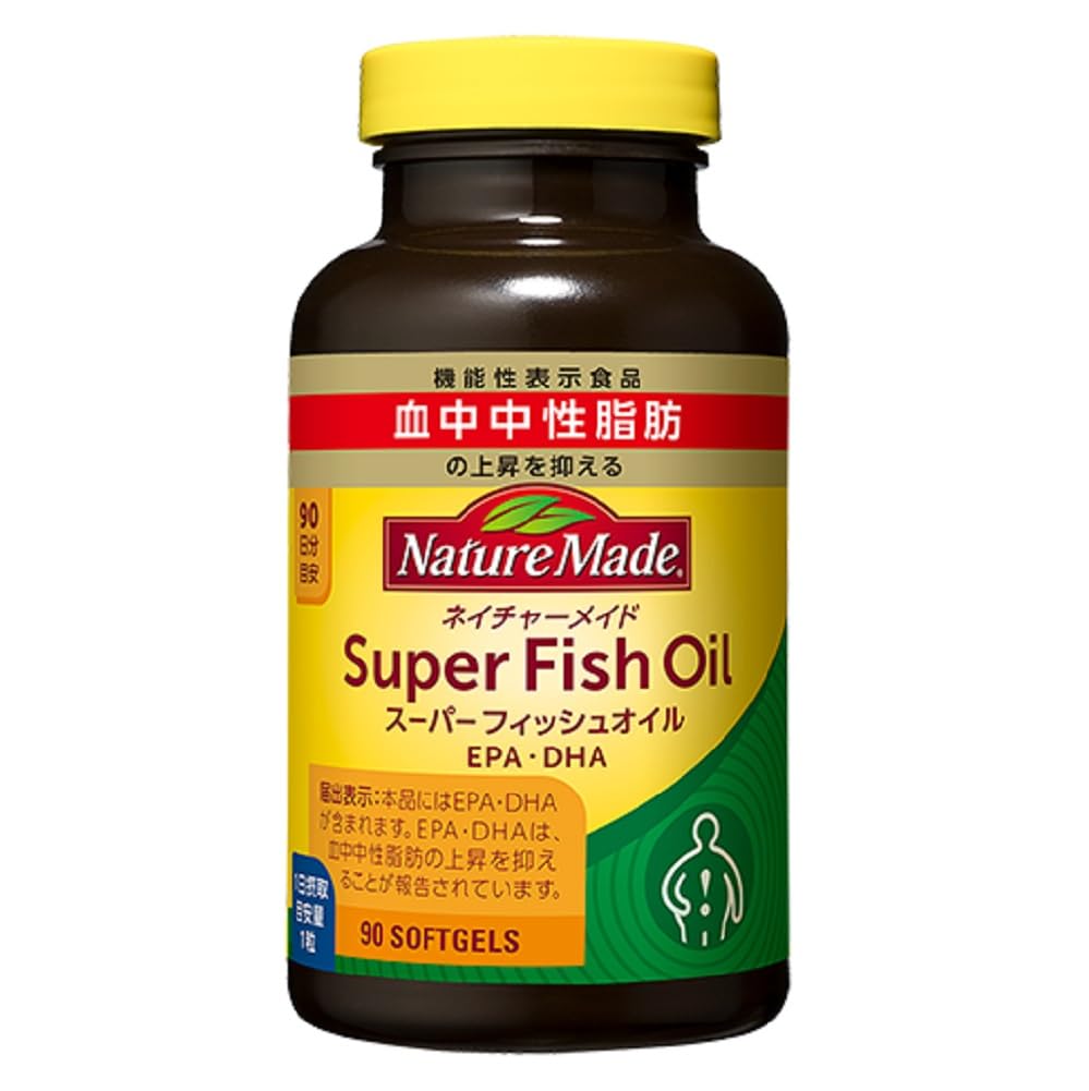 Nature Made Super Fish Oil EPA and DHA Soft Capsules, 90 Capsules, 90-Day Supply