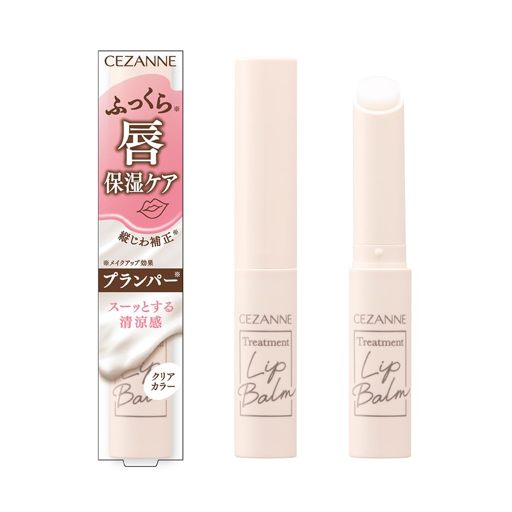 CEZANNE Treatment Lip Balm, Highly Moisturising Lip Plumper Balm in Clear Colour that Smooths Vertical Lip Lines for a Plump Look, Cooling Menthoxypropanediol, 1.7 g