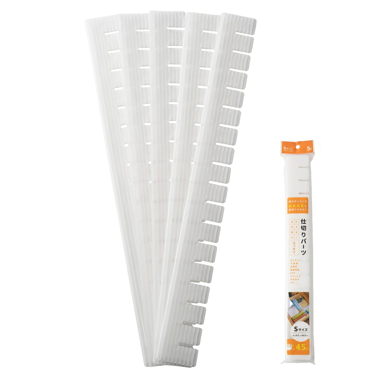 Asahi Koyo Cuttable Drawer Divider Boards, 43 cm Long Polypropylene Partitions in S 4.5 cm, M 7 cm or L 10 cm Height, 5 or 10 Pieces, White