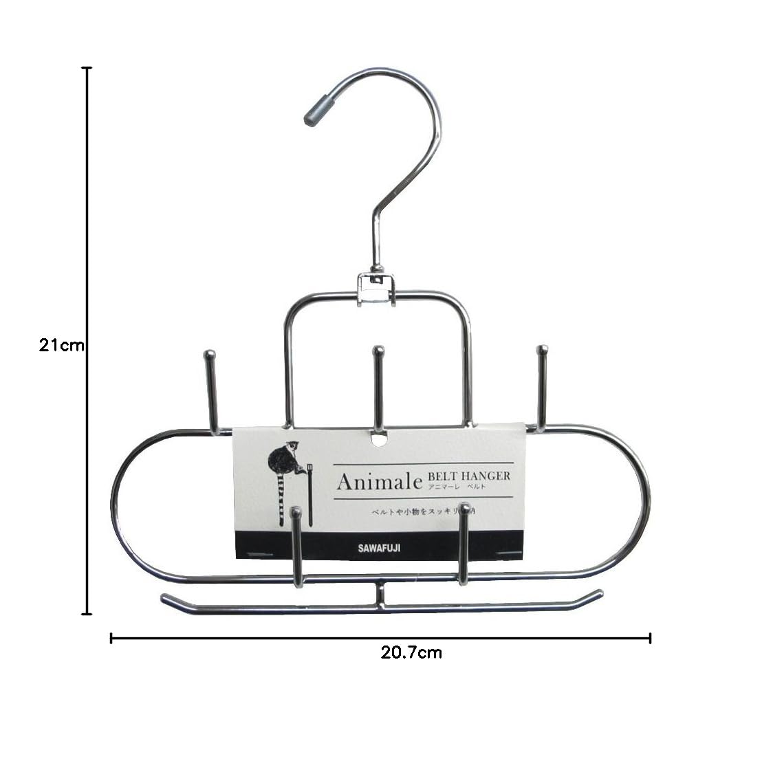 Sawafuji Animale Belt Hanger, Steel Closet Hanger for Belts and Small Items, 20.7 x 21 x 2.6 cm, 1 Pack or 2 Pack