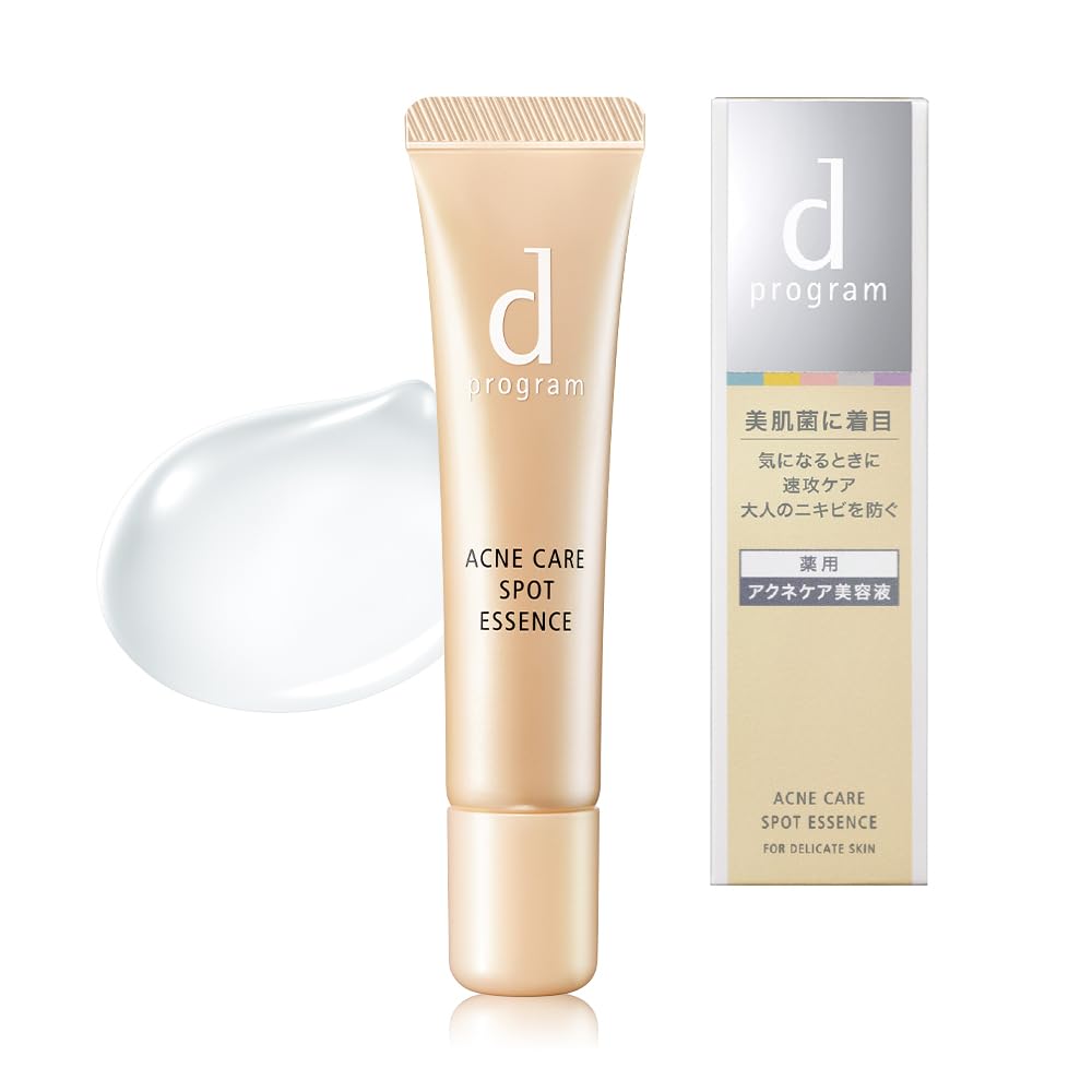 Shiseido d program Acne Care Spot Essence
