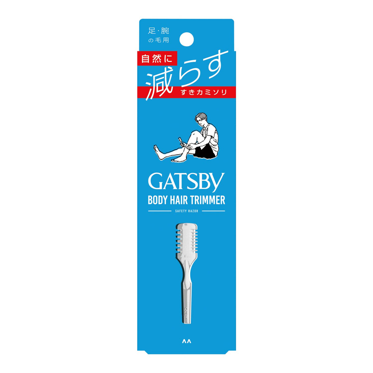 Gatsby Body Hair Trimmer, Manual Thinning Razor Comb with Two Edges of Different Tooth Spacing for Arms, Legs and Body, Made in Japan