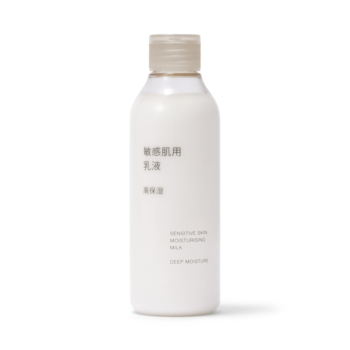 MUJI Sensitive Skin Moisturising Milk, Deep Moisture Emulsion with Ceramide NP and Hyaluronate, 200 mL