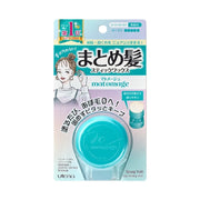 Utena Matomage Hair Styling Stick Wax, 13 g, Hands-Clean Stick for Flyaways and Updos, Super Hold or Regular