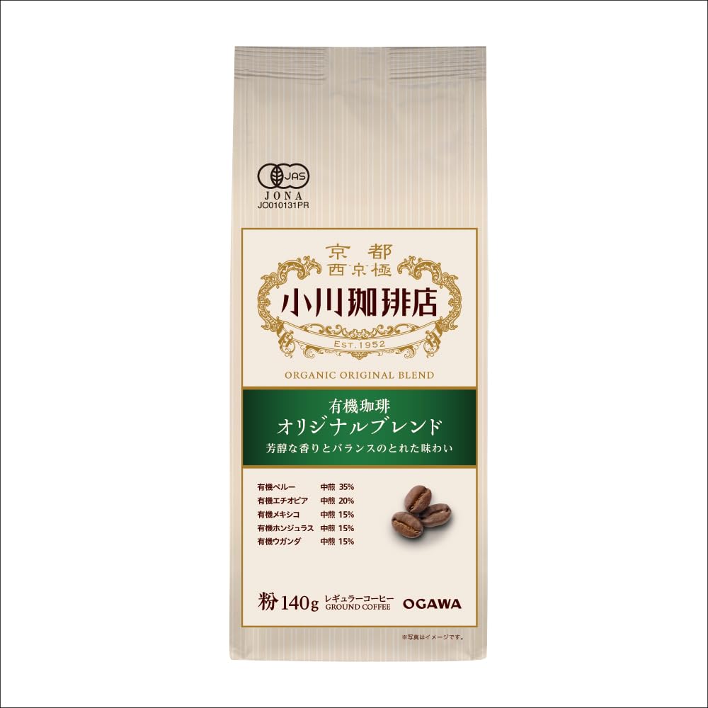 Ogawa Coffee Shop Organic Ground Coffee, Original Blend Or Fair Trade Mocha Blend, 3 Bags Of 140 g
