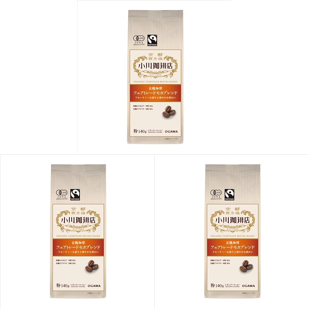 Ogawa Coffee Shop Organic Ground Coffee, Original Blend Or Fair Trade Mocha Blend, 3 Bags Of 140 g