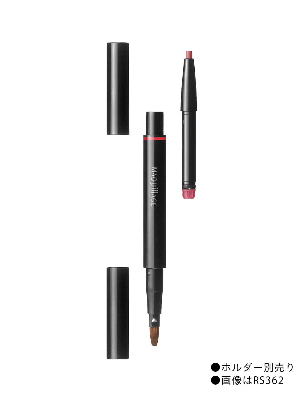 MAQUILLAGE Smooth & Stay Lip Liner N — Anti-Bleed Lip Liner Refill Cartridge