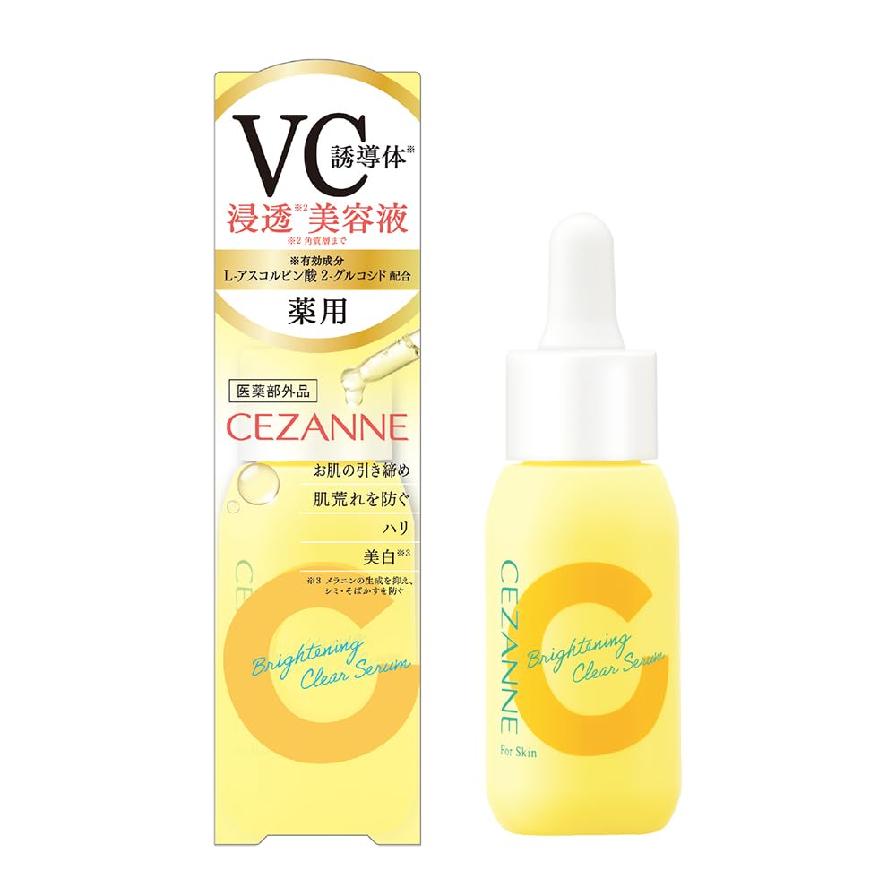 CEZANNE Medicated Clear Serum C, Quasi-Drug Vitamin C Derivative Brightening Dropper Serum for Spots and Freckles, 30 ml