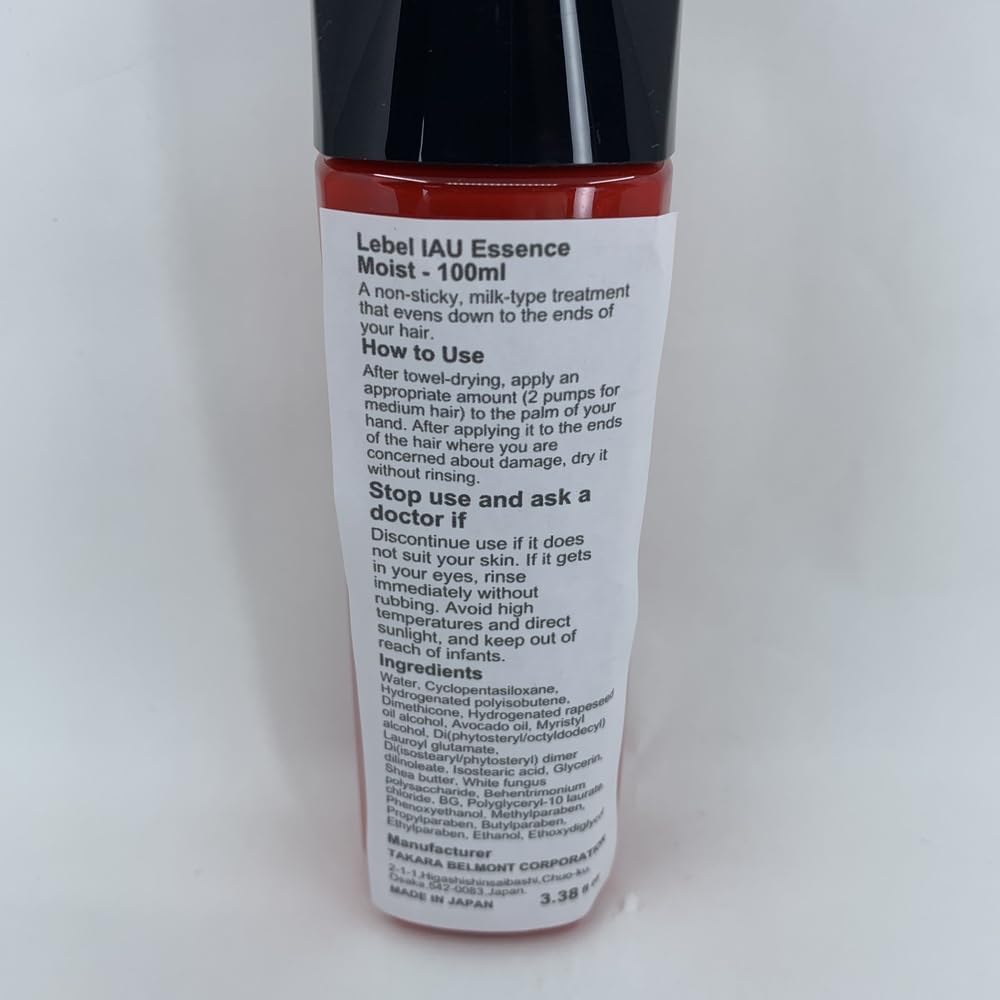 Lebel IAU Essence Moist, Non-Sticky Milk-Type Leave-In Hair Treatment, 100 mL
