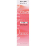 MINON Amino Moist Bright Up Base UV