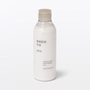 MUJI Sensitive Skin Moisturising Milk, Deep Moisture Emulsion with Ceramide NP and Hyaluronate, 200 mL