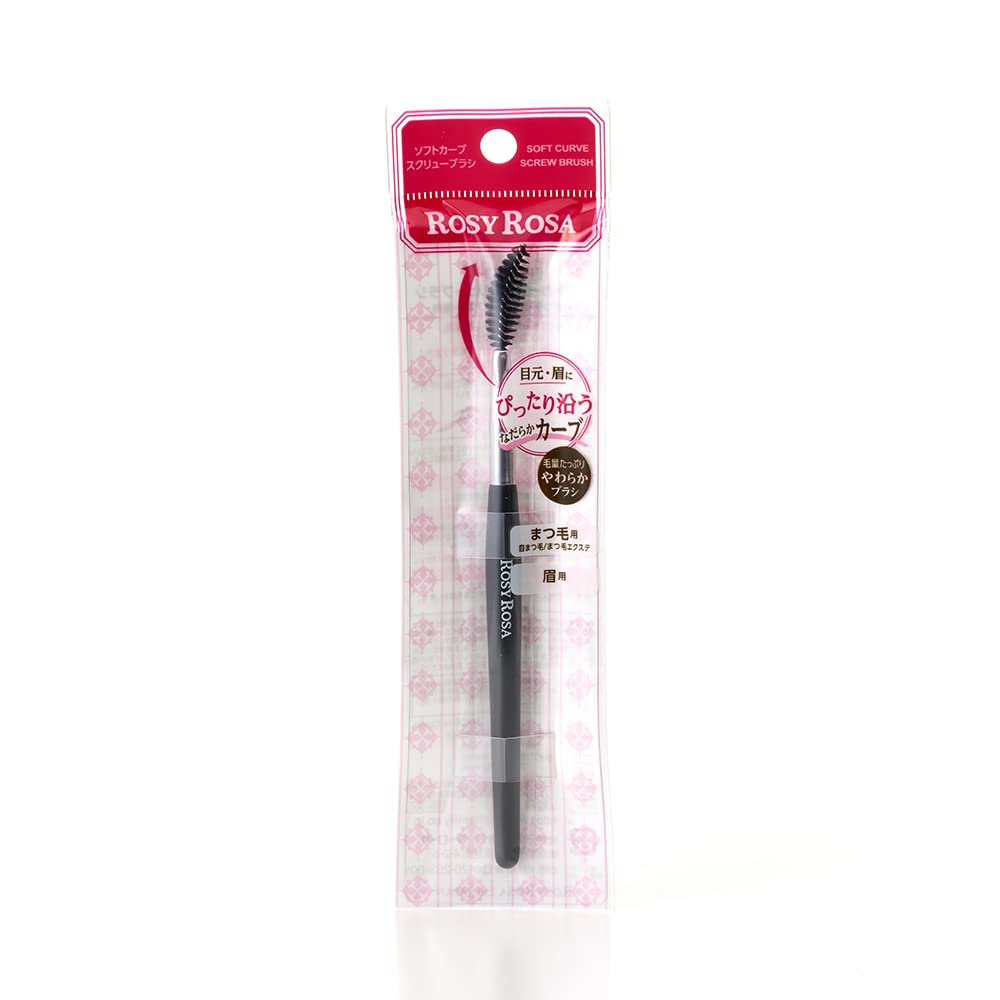 Rosy Rosa Soft Curve Screw Brush, Gently Curved Spiral Brush for Eyebrows and Lashes, Soft-Tipped PBT Bristles