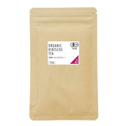 Nichie Organic Hibiscus Tea, JAS Certified Single Herb Tea Cut Leaves from Egypt, Caffeine-Free, 100 g