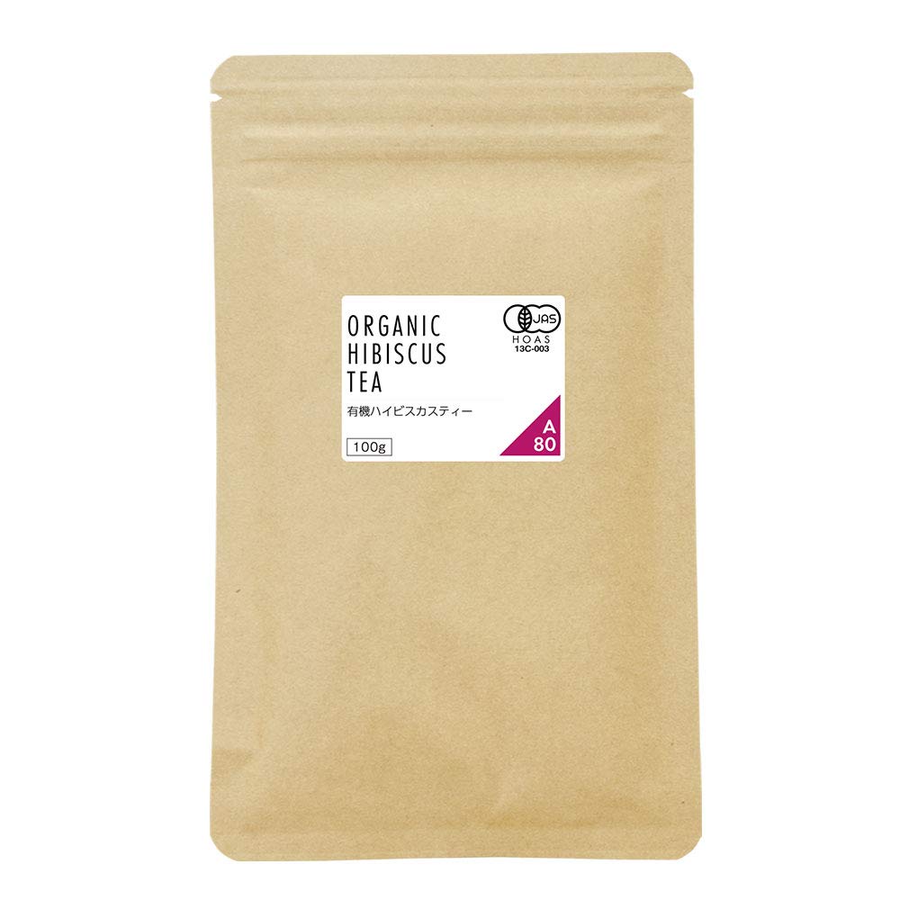 Nichie Organic Hibiscus Tea, JAS Certified Single Herb Tea Cut Leaves from Egypt, Caffeine-Free, 100 g