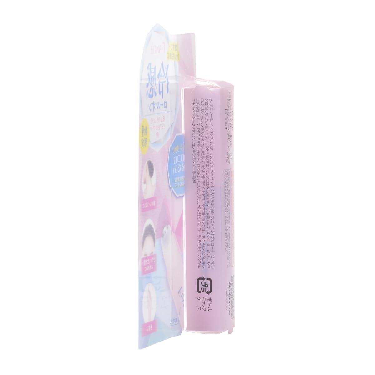 Fiancee Refresh Ice Roll-On, Cooling Menthol Roll-On Lotion for Neck, Forehead and Wrists with Pure Shampoo Scent, 7 mL