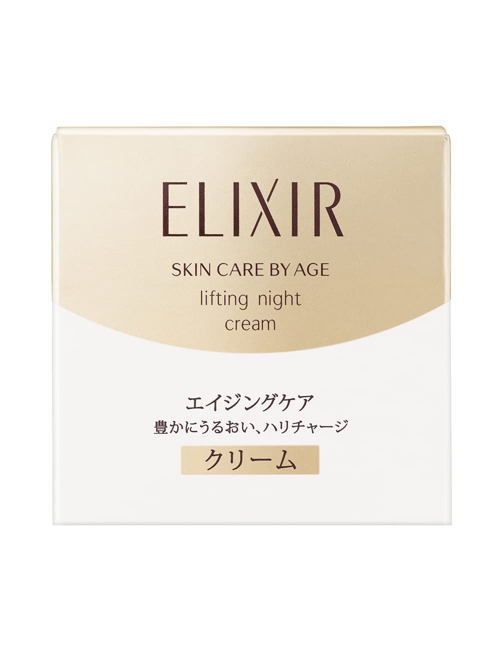 Aging-Care Night Cream With Moisture Barrier, Allergy Tested, 40g