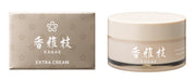 KAGAE Extra Cream, Quasi-Drug Whitening Moisturizing Cream with Ten Herbal Extracts, Fragrance-Free, 30 g