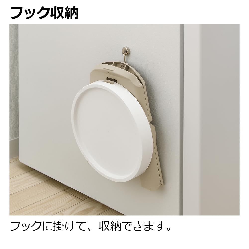 Richell Foldable Pet Table Single Beige 22 x 22 x 16.1 cm, Folding Raised Dog Bowl Stand for Bowls up to 19.5 cm Diameter