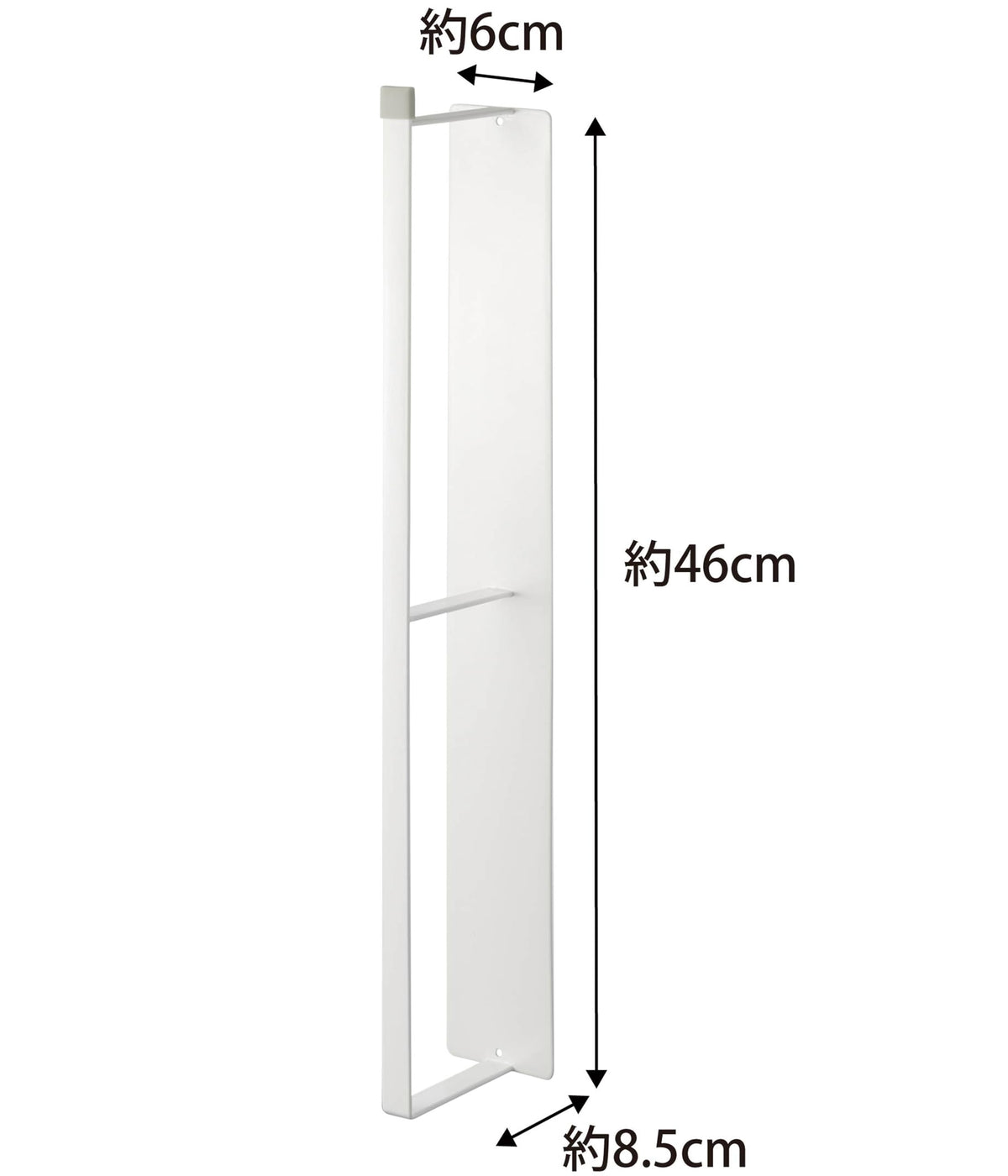 Yamazaki Plate Magnetic Laundry Hanger Rack, Slim Steel Rack for Hangers and Bath Cleaning Tools, 6 x 8.5 x 46 cm, White