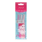 Shiseido Prepare Eyebrow Razors, 3 Packs of 3 Razors