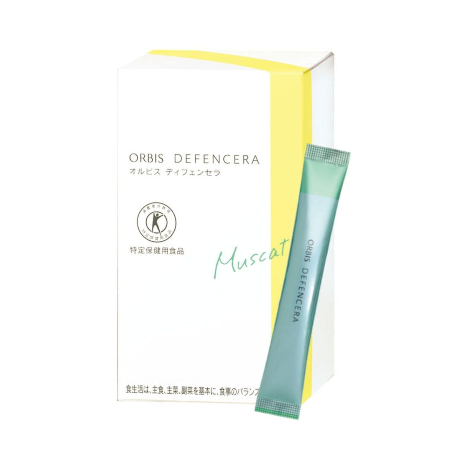 Orbis Defencera Drink Skin Care (Certified Health Food), 30 Day Supply, Yuzu Flavor, 0.05 oz (1.5 g) (x 30)