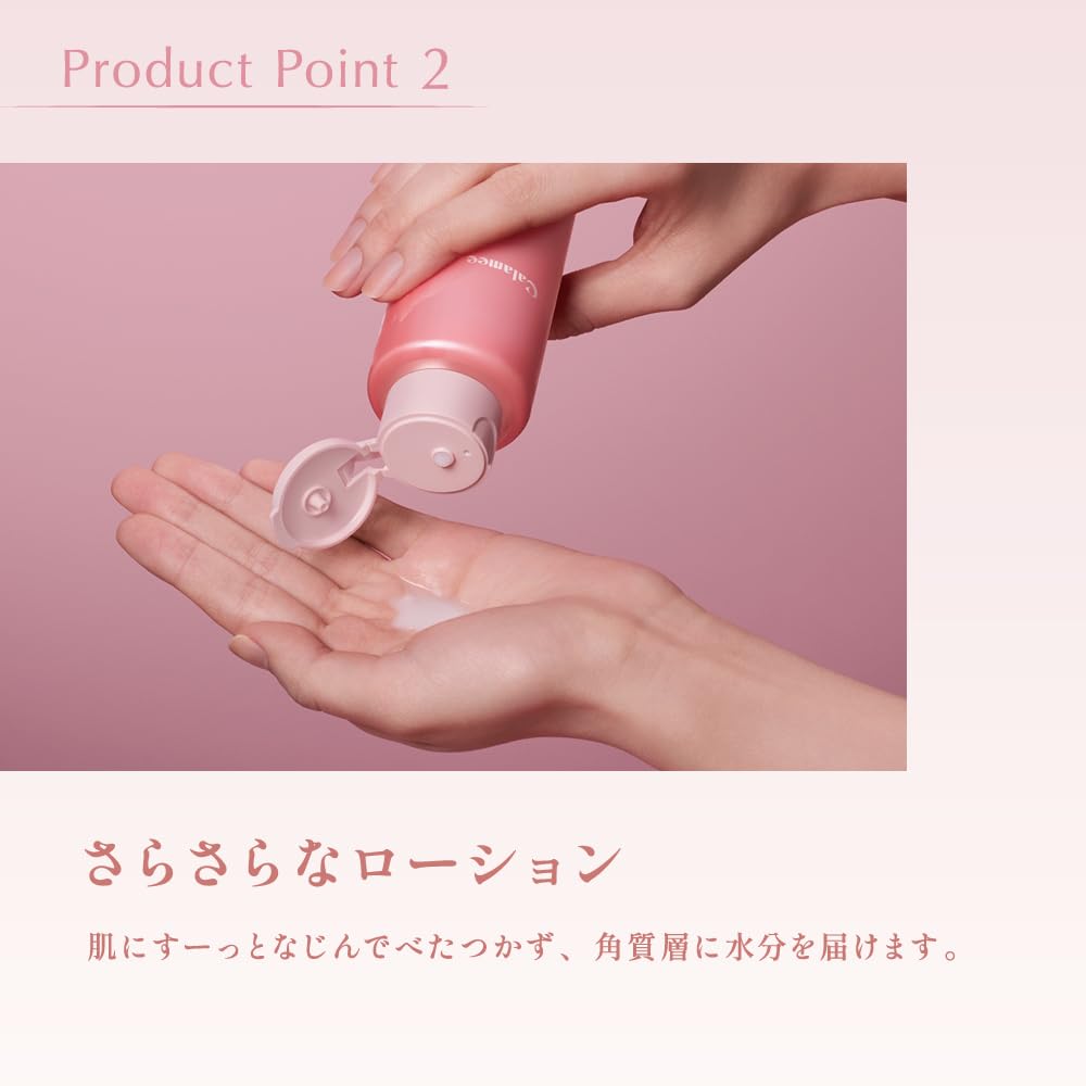 Calamine Makeup-Keep Oil-Control Toner, Moist Type, Unscented, 180ml
