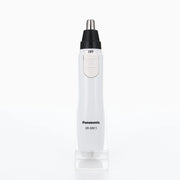 Panasonic Etiquette Cutter ER-GN11, Battery-Powered Nose, Brow and Ear Hair Trimmer with Dual Edge Blade, White or Red, Made in Japan