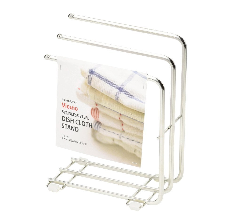 Pearl Metal Buono Stainless Dish Cloth Stand, Three-Bar Standing Rack for Dish Cloths, 20.5 x 11 x 27 cm and 410 g