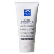 M-Mark Shea Butter Face and Body Moisturizing Cream with Organic Shea Butter, Free of Parabens, Mineral Oil and Colorants, 170 g, Unscented or Yuzu