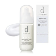 d program Brightening Clear Emulsion MB — Gentle Brightening