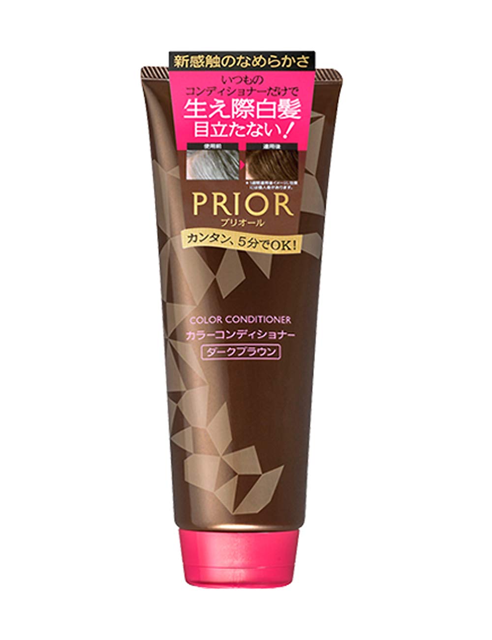 PRIOR Color Conditioner N — Gradual Gray Hair Color Care