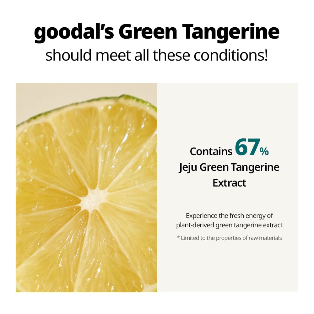 goodal Green Tangerine Vita C Dark Spot Care Cream, Vitamin Capsule Moisturising Cream with 67% Green Tangerine Extract and 4% Niacinamide, 50 mL