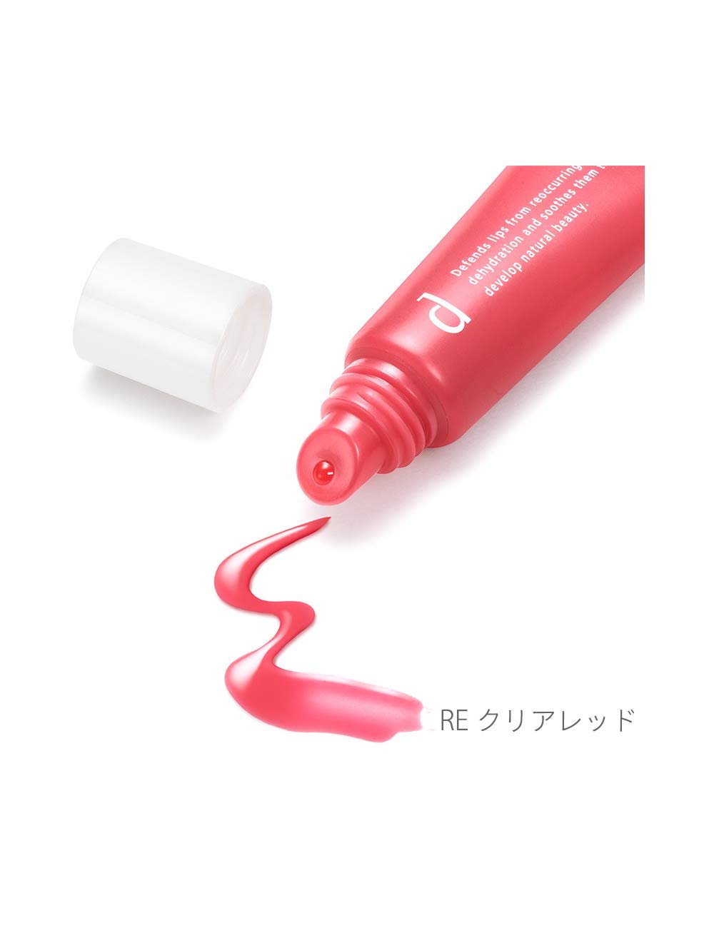 Medicated Tinted Lip Essence, Fragrance-Free, 10 g, Clear Red, Coral Beige, Sweet Pink
