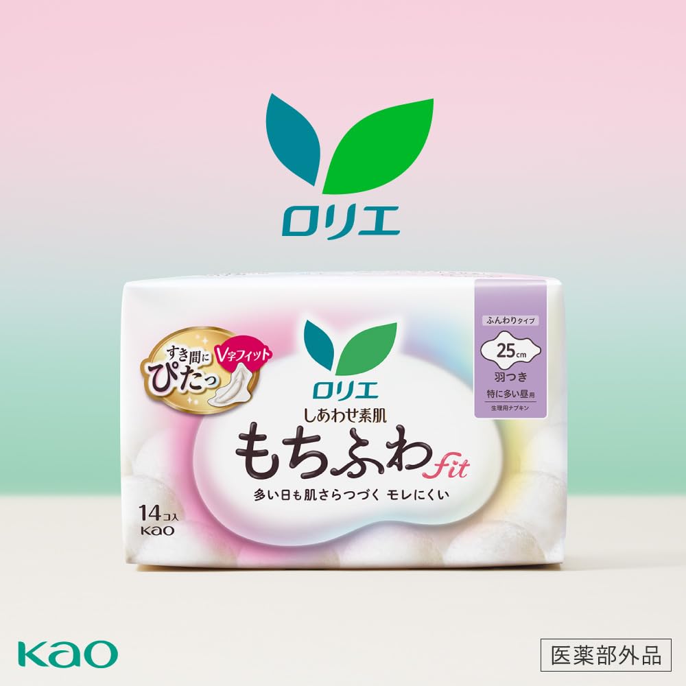 Kao Laurier Happy Skin Mochifuwa Fit Daytime Sanitary Napkins With Wings, 3-Pack Sets, 22.5 / 25 / 30 cm