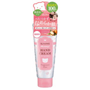 Mommy Hand Cream 60 g, Fragrance-Free or Citrus Scent Moisturising Hand Cream for Parents and Children with Almond, Avocado and Argan Oils, Made in Japan