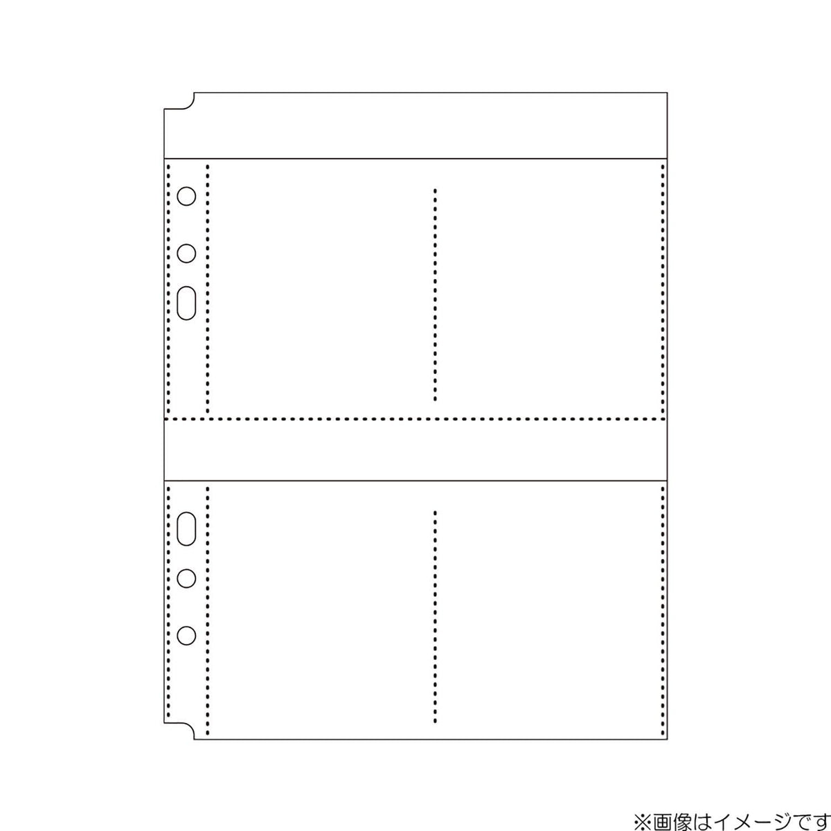 Lihit Lab myfa Collection Pocket Pages for A5 Binders, Trading Card, Photo, Sticker, Badge, Acrylic Stand and Mini Zip Types, Polypropylene or PVC, 104 g to 13 g