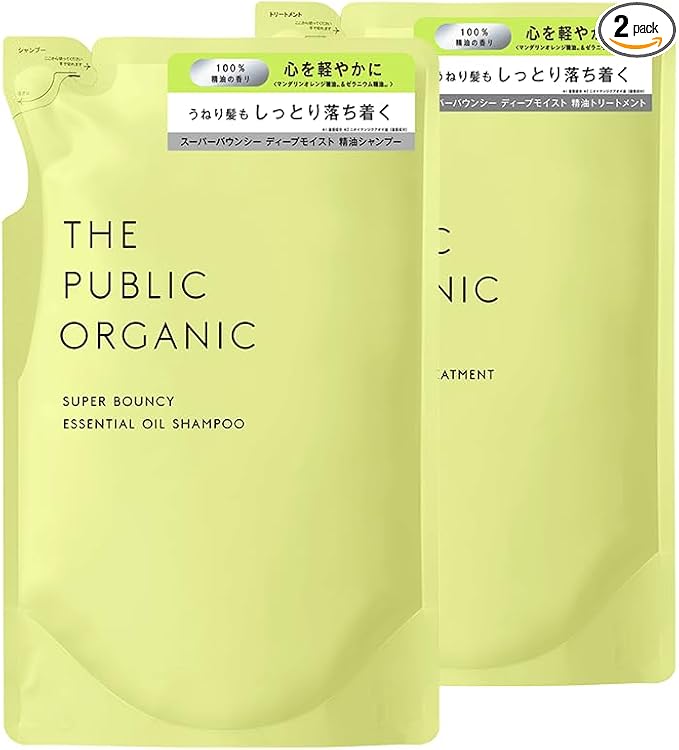 The Public Organic Super Shiny Set — Refill‑pouch Eco‑Friendly
