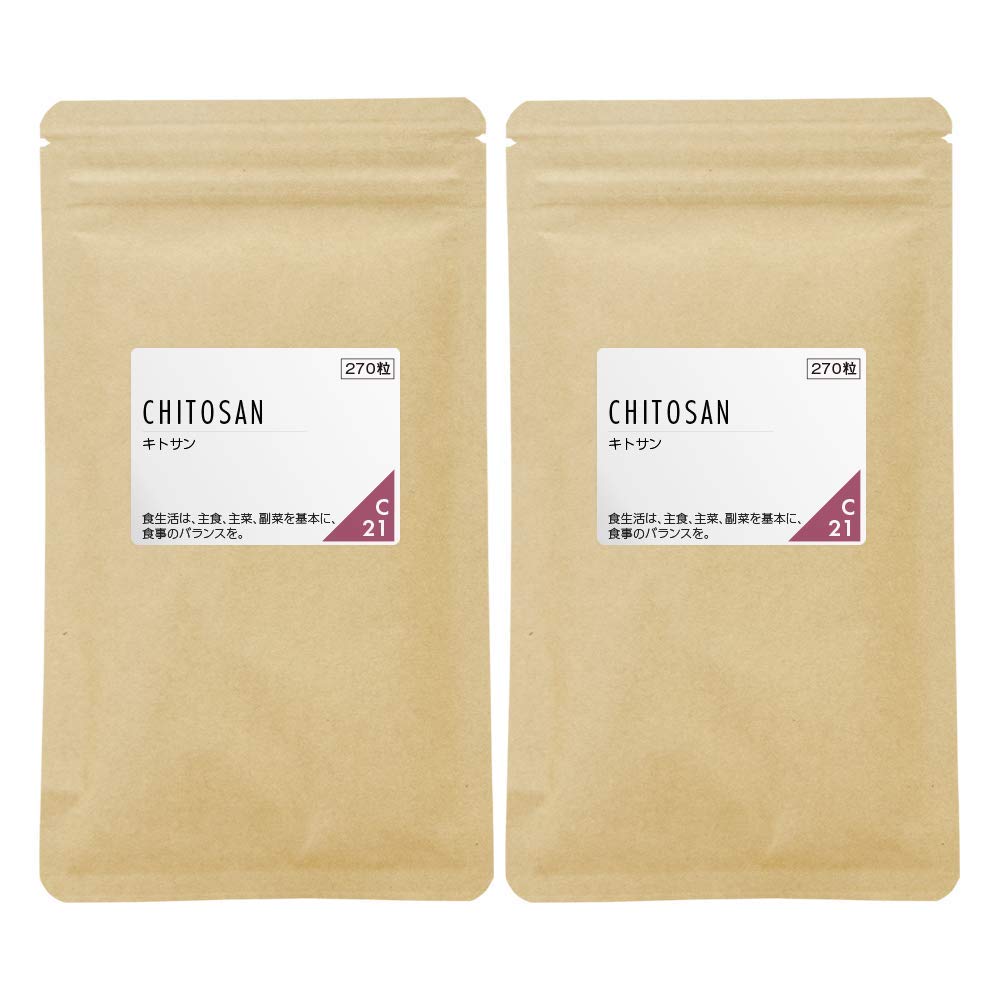Chitosan Dietary Fiber Tablets, Crab-Derived, 2 Pouches of 270 Tablets for About 6 Months