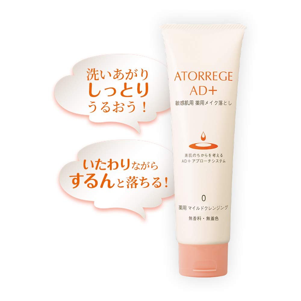ROHTO Atorrege AD+ Mild Cleansing