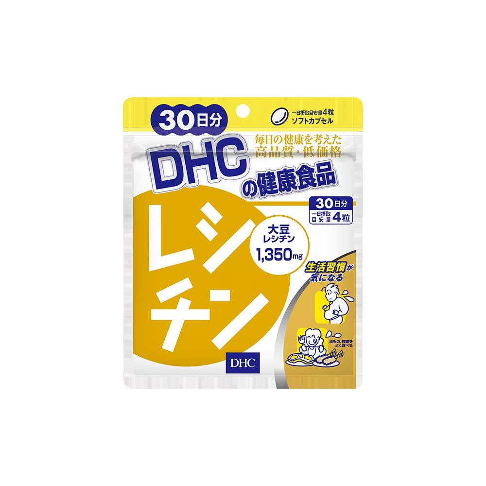 DHC Lecithin, 120 Softgels, 30 Days, 1,350 mg Soy Lecithin