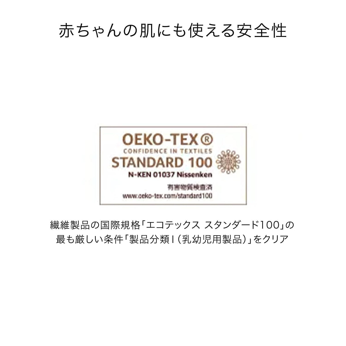 SHISEIDO Skincare Cotton — Uniform‑Thickness Soft‑Cotton Glide