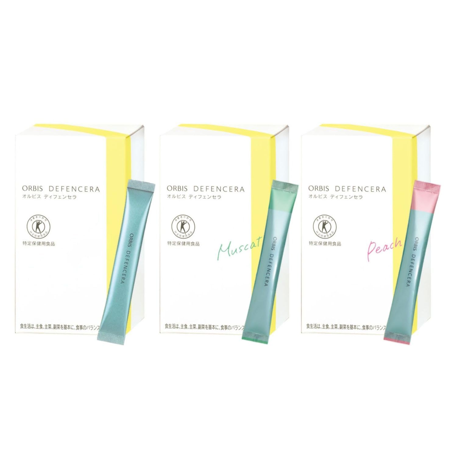 Orbis Defencera Drink Skin Care (Certified Health Food), 30 Day Supply, Yuzu Flavor, 0.05 oz (1.5 g) (x 30)