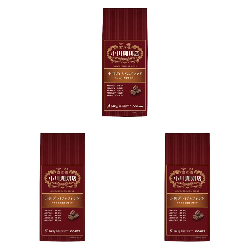 Ogawa Coffee Shop Premium Blend Whole Bean Coffee 140 g, Soft and Mellow Blend of Brazil, Mexico, Colombia and Ethiopia Beans