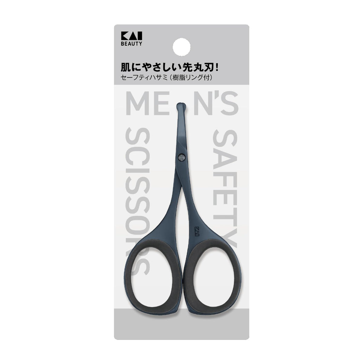 KAI Men's Safety Scissors KQ1838, Titanium Black Round-Tip Nose Hair Scissors with Large Non-Slip Resin Rings