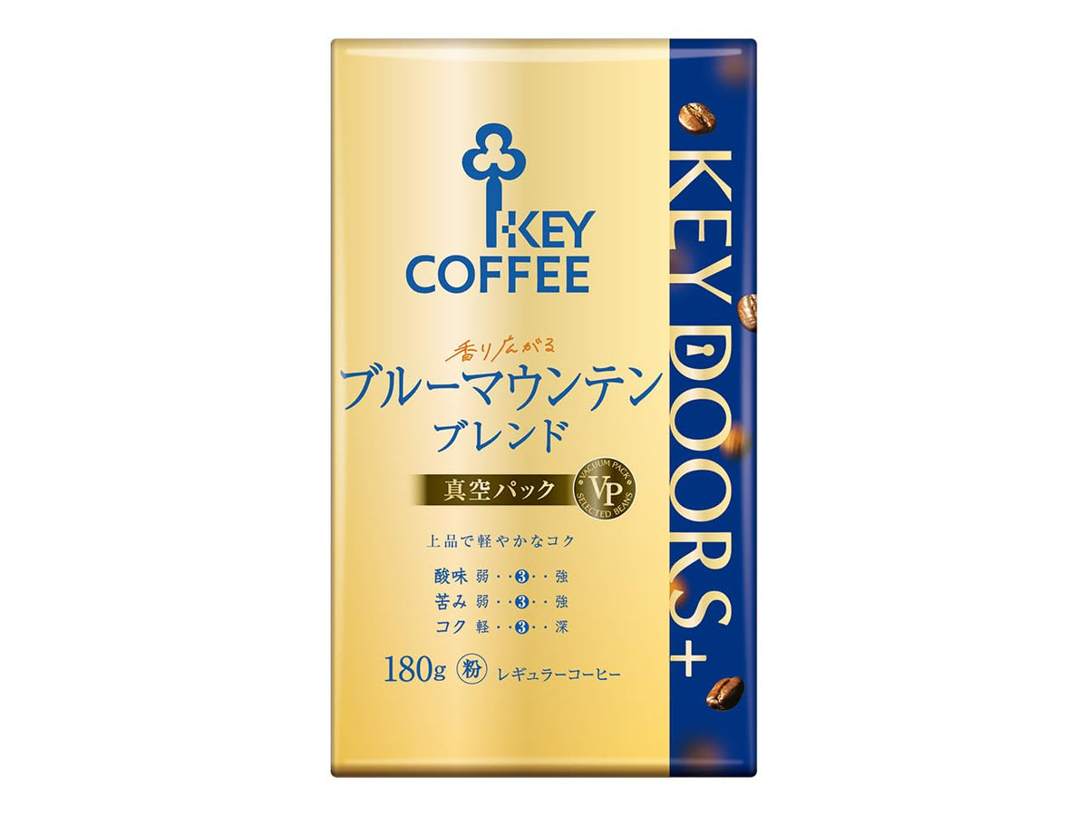 Key Coffee KEY DOORS+ Ground Coffee, Special, Kilimanjaro, Mocha Or Blue Mountain Blend In 180 g Vacuum Packs, Special Or Mocha In 250 g Bags