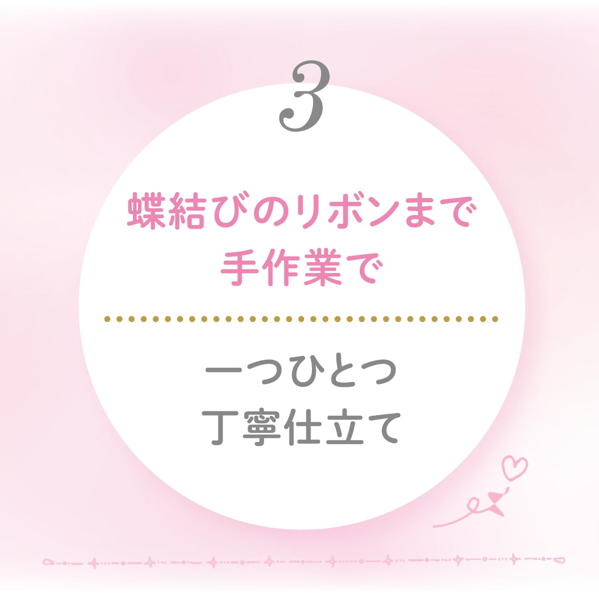 Club Suppin Powder Puff, Large Fluffy Pink Puff 72 mm with Bow Ribbon for Pressed Powder, Also a Replacement Puff, Made in Japan